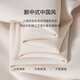 ROEYSHOUSE new Chinese style embroidered dress for women 2025 summer new elegant round neck large hem skirt 12156 off white S