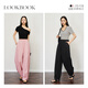 Olrain Loose pleated lazy drooping casual trousers for women's summer 2025 new slack pants pink M