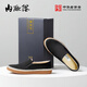 Inline lift, spring and summer men's fashionable casual canvas shoes, soft sole one-foot pedaling shoes, flat shoes, driving 4001C, upgraded 4001c 41