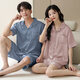 
Catman MIIOW summer ice and snow silk cool couple pajamas thin simple cardigan shorts ice silk casual home clothing set 16803 women [simple style] 2XL [suitable weight: 140-160Jin [Jin equals 0.5 kg]] women