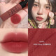 NARS Air Lip Glaze Lipstick Lip Cream Matte Gypsy 684gipsy/352/690 Authentic Gift for Girlfriend 690#Moroccan Cinnamon MOROCCO