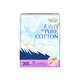 
Taotao oxygen cotton cleaning throughout the whole process Taotao oxygen cotton can not be used in Tianshan day and night to rest assured pajamas. Tianshan white pajamas L-XL code 5 pieces/pack (barcode: 16751