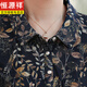 Hengyuanxiang Mutter Frühlings- und Sommerkleidung Chiffon Shirt mit mittleren und älteren Frauen Sommerkleidung kurzärmeliges Hemd mit mittleren und älteren Frauen-Hemd sowie Fettpluspuxus-Größe Top 1391 Orange L (Empfohlen 90-110jin [Jin gleich 0,5 kg]))