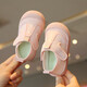 Korean style baby cloth shoes spring and summer breathable mesh toddler shoes for boys and girls, anti-kick casual shoes, kindergarten indoor shoes, pink 23, inner length 14.5cm