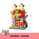 Senbao SpongeBob SquarePants Building Blocks Street View Series Puzzle Handmade Assembly Toys for Boys and Girls Birthday Graduation Gift Ornaments Happy Casting Store