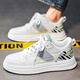 Huili Sommer -Herrenschuhe neue atmungsaktiv