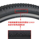 
GIANT mountain bike bicycle tire 27.5X1.95 tire 810/830/850/860/870 27.5X1.95 single tire k1137