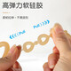 Qimengshi silicone anti-lost teether baby teething stick toy silicone anti-lost rope bite gum pacifier chain nano silver
