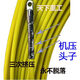 电工穿线神器100米管道光缆疏通穿线器网线拉线玻璃钢穿管器引线 12200米线粗102毫米 线内加钢丝送手套
