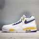 
Nike (NIKE) FlightLegacy White Blue Yellow Lakers Men's Basketball Shoes BQ4212FD9928 Official Flagship Authentic [BQ4212-102] 44.5