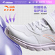 Anta children's sports shoes girls shoes girls big children's breathable mesh energy running shoes A22435566J