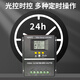 MPPT solar controller fully automatic universal 12V24V36V48V lithium battery photovoltaic panel charger MPPT controller - 100A