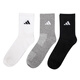 Chaussettes adidas occasionnelles pour hommes chaussettes pour femmes pour femmes et femmes quatre saisons universelles à trois paires chaussettes en sutume à trois paires chaussettes en coton polyvalent jc9272 / noir blanc gris xs