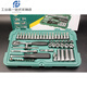 SATA 1/41/4 pulgadas Llama de manga de 52 piezas Conjunto de llave de manga de 52 piezas 09002 Reparación automática RACHET PEQUEÑA Small 5 mm Camina corta-11304