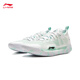 
Li Ning Anti-Wu 3Low丨Basketball Outdoor Shoes Men's Shoes 2025 New Reflective Lightweight High Resilience Sports Shoes ABFU005