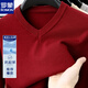 
Romon Middle-aged Men's Sweater Pullover Knit Sweater Long Sleeve Autumn New Middle-aged Daddy's Large Size V-neck Base Shirt Men Black Regular M Recommended 95-115Jin [Jin equals 0.5 kg]