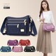2025 Neue Frauen-Crossbody-Tasche Nylon gestickt