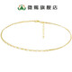 Weici STANDii hand-made simple zircon chain necklace gold and silver versatile texture pendant clavicle chain gold