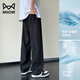 
Cat men's summer pants men's ice silk thin style men's cool loose casual pants breathable quick-drying straight slimming sports trousers 6636-Black XL