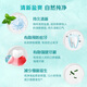 
Colgate [Same as Sun Yingsha] Refreshing sea salt essential oil imported mouthwash 1000ml fluoride deep cleaning self-operated