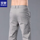 Romon 2025 Neue semi-elastische Taille-Casos-Hosen für Männer mittleren und vielseitiger, einfacher elastischer elastischer Baumwollhosen Frühling und Sommer Dunkelgrau 6621 28