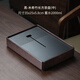 Shangyanfang ebony solid wood simple tea tray tea tray water storage household bakelite light luxury high-end atmospheric small dry tea table