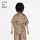 Jnby by JNBY Jiangnan Buyi children's short-sleeved shirt cotton printed poplin A-type loose and light summer boys and girls 1P5211480 920/khaki colorful mixed color 100 cm