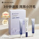 CECILE MAIA Hair Removal Cream Lip Hair Removal Cream Lip Hair Removal Mustache Beard Facial Hair Non-Permanent Root Removal No Longer Growth