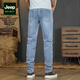 JEEP SPIRIT high-end [high-looking and not bloated] tall jeans for men 1 meter 9 long legs extended version men's pants trendy and versatile DE9901 light blue-extended version M 38 size [waist 2.9 feet] pants length 115C