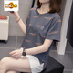 Chujing 2025 Nouveau T-shirt à manches courtes à manches courtes pour le nouveau Jin [Jin est égal à 0,5 kg] slim décontracté.