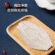 
Tongrentang (TRT) Dry bird's nest bird's nest gift box Indonesian native dried bowls for elders to give parents 50g supplements for pregnant women