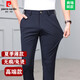 Pierre cardin casual pants for men's middle-aged spring and autumn thin autumn and winter thickened straight pants high waist new markless business iron-free trousers 16861-blue [Winter plus velvet] Thickened 29 Waist circumference 2 feet two recommended 100-110 Jin [Jin equals 0.5 kg]
