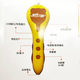 Аутентичный американский язык Path Point Pend Pen облегчает изучение английского языка. Расчитывать мою английскую школу в начальной школе английская точка