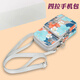 Prairie Carving Mobile Phone Bag Women's Crossbody Mini Small Bag Arm Bag Summer Cloth Mobile Phone Bag Vertical Hanging Neck Portable Wrist Coin Purse Tropical Style