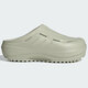 
Adidas (adidas) bag-toe slippers men's shoes women's shoes 2025 summer new bobo sandals thick-soled sandals light casual sneakers JR9274 38