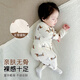 Balabara Sitio web oficial insignia Baby Onesie Spring y Autumn Cotton Pure Boneless Flip Flip Flip Flip Baby Pajamas recién nacido Base de invierno 694 Little Leopard_Class A puro Algodón 59cm_sugged 10jin [Jin iguala 0.5 kg]