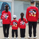 Ultraman Klein Blue Parent-Child Clothing Tres y Familia Cuatro 2025 Nueva ropa de otoño Atoño Algodón Pure Swein Swein Swein Sweet Mother and Child Set Venta caliente Manga larga Bee White Top 150 Girls