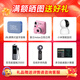 富士胶片2110升级款2150n复印机2350nda黑白激光打印机A3A4多功能一体机2150复合机打印复印扫描2350多功能 （原富士施乐）新款AP2150N标配(网络打印)