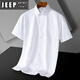 Jeep Spirit Daddy Sommer Kurzarm Shirt Top 2025 Neues lässiges loser Herrenhemd Daddy Kurzärmler Kleidung DX6623 38 (Gewicht von -120 Jin [Jin ist gleich 0,5 kg])