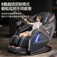 AUX 2025 New Massage Chair Home Full Body Space Capsule Zero Gravity Multi-Function Intelligent Electric Massage Sofa Chair Birthday Gift for Mom and Dad Parents' Day 916A Black Gray