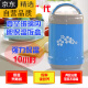 
Tuojin German imported quality insulation lunch box glass inner liner double-layer vacuum long insulation barrel bento portable large capacity, no color picking [9734] + striped bag 1L