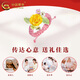CHINA GOLD Flower Gold Ring Women's Pure Gold Rose Braided Ring Valentine's Day Birthday Gift for Girlfriend and Best Friend Rose Ring Pink Rope About 0.1g