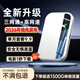 Feijin 2025 new 5Ghz portable wifi6 wireless network card wif mobile car wilf router unlimited three-network universal portable high-speed national traffic card broadband card-free premium version free traffic * 5G dual frequency - contact customer service to receive gifts