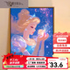 Drei-April-Tiger Summer Night Disney Prinzessin Digitalölmalerei DIY-Kinder handgefüllter Malvorlagen Passieren Sie Zeit handbemalte Acrylmalerei SJ16873 30*40 cm Massivholz Innenrahmen