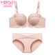 Modal sexy lace underwear for women with small breasts gathered to make them look big without steel ring adjustment half cup pure desire bra set milk white suit 70A AB cup