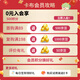 卡布KABU星空城堡纸尿裤尿裤婴儿尿不湿  防漏还能吸 拉拉裤试用装L码5片(9-14KG)