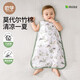 European pregnant children's summer sleeveless vest sleeping bag, ultra-thin anti-shock gauze pajamas for 1-3 years old babies, four in the front and two in the back, 22-30 Corgi portrait, size 80 - (0.5-2 years old, available height 75c