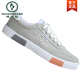 Holzspecker Old Peking Stoffschuhe Sommer Neue Herren-Leinwandschuhe trendy und vielseitig weicher Sportschuhe Herren-Flachstrend-Schuhe Tuch 6636 Grau 42 Standardcode
