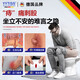 YYTISS hemorrhoid cream medical carbomer hemorrhoid gel special removal of flesh balls and roots hemorrhoid cream mole Cang genuine anal itching