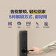 Leader Haier serrures de porte maison serrure de porte intelligente serrure de mot de passe d'empreinte digitale serrure de porte antivol serrure électronique Installation de paquet E200